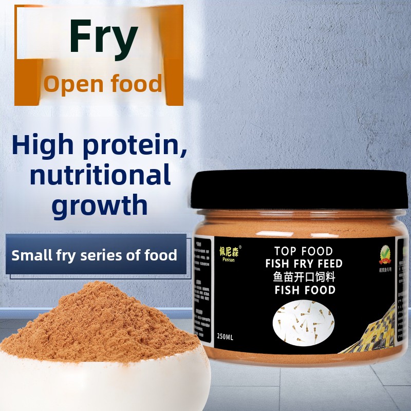 Baby Food High In Protein - 페니슨 파우더 베이비 어류 사료, 구피