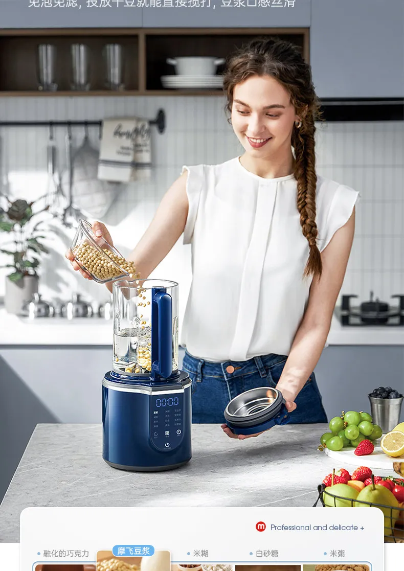 Baby Food Healthy - Morphy Richards 220V 건강한 식습관을 위한