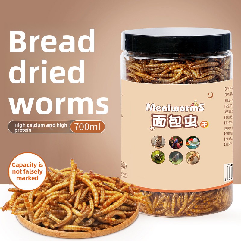Baby Food High In Protein - 상다오 듀얼 믹스 거북이 사료 (새우