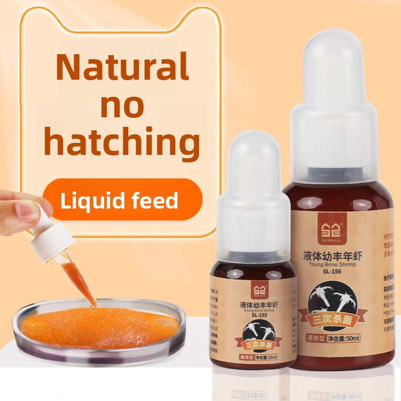 Baby Food High In Protein - 썬썬 아기 물고기 스타터 푸드 -