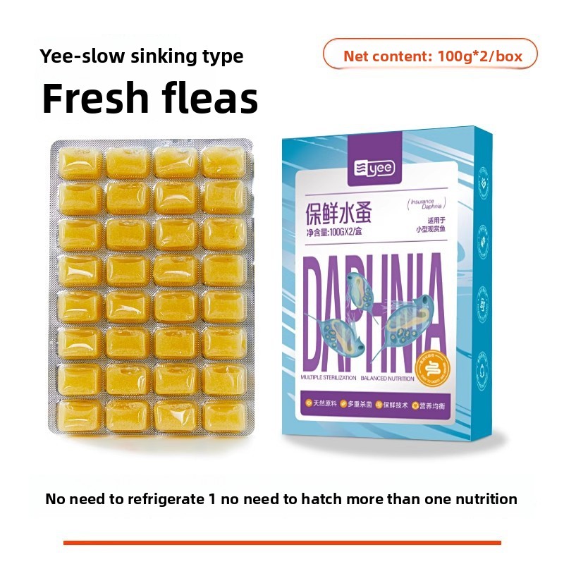 Baby Food High In Protein - 이 인스턴트 베이비 브라인 새우 식품