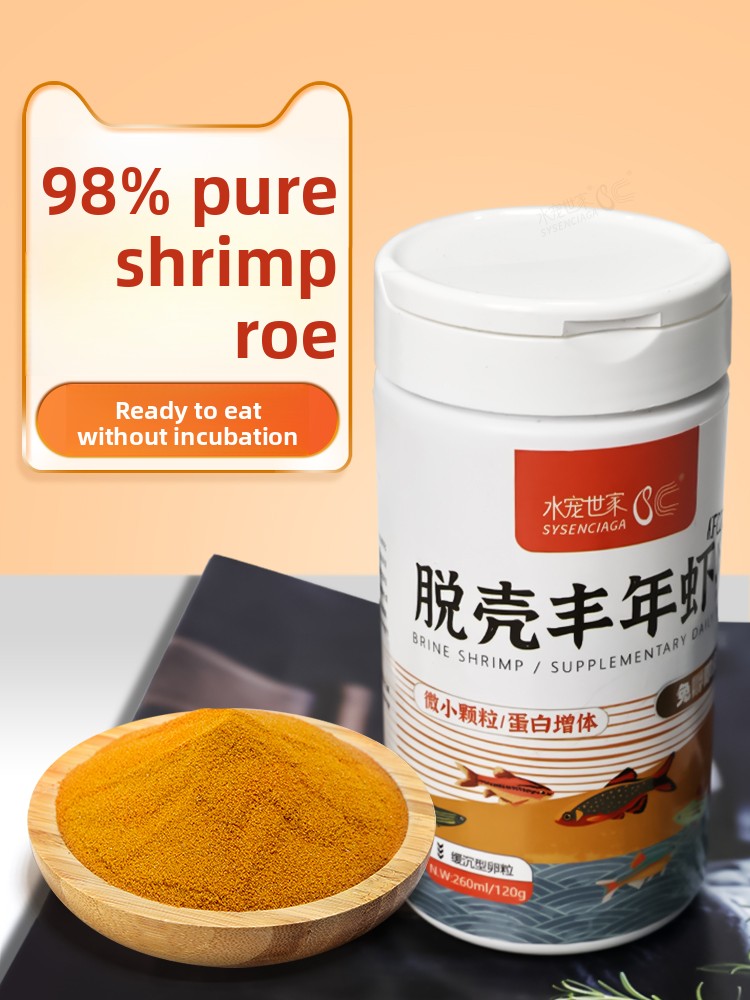 Baby Food High In Protein - SYSENCIAGA 브라인 쉬림프 아르테미아, 새끼 물고기