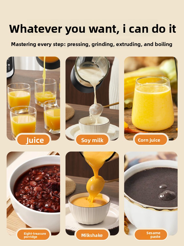가정용 믹서기, 필터 없는 두유 제조기, 조용한 신형  - Baby Food Maker 리뷰 및 가격
