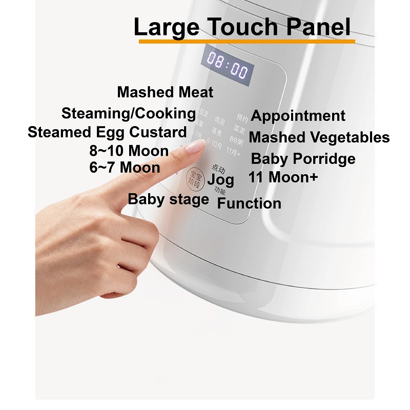 220V 베이비 푸드 프로세서 올스틸 베이비 푸드 메이 - Baby Food Maker 리뷰 및 가격