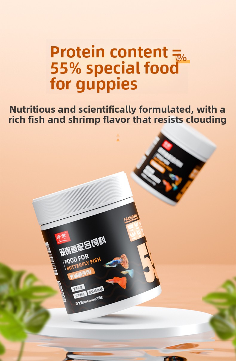 카이도 플로팅 마이크로 펠렛 구피 새끼 물고기 사료,  - Baby Food High In Protein 리뷰 및 가격