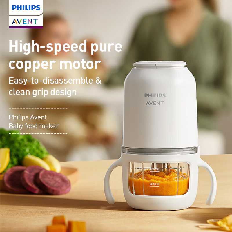 필립스 아벤트 이유식 제조기 150W 2개 유리컵 2개 - Baby Food Maker 리뷰 및 가격