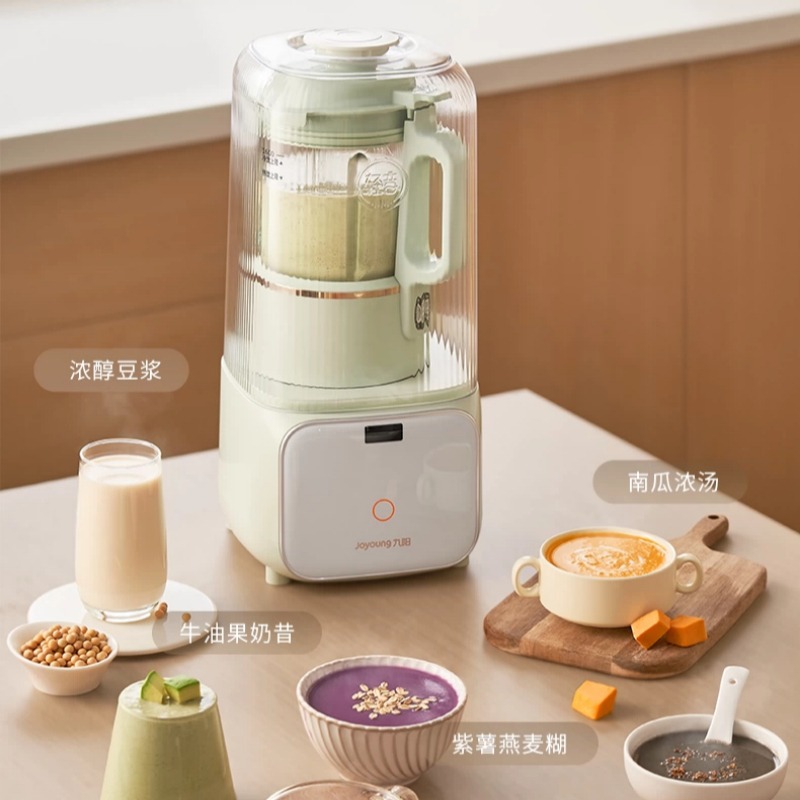 220V 가정용 자동 두유 제조기 저속 분쇄기 소음 감 - Baby Food Maker 리뷰 및 가격