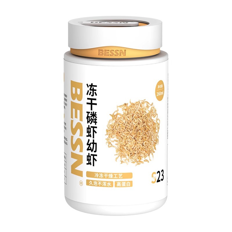 BESSN 동결건조 크릴 & 베이비 새우 - 소형 어류 - Baby Food High In Protein 리뷰 및 가격