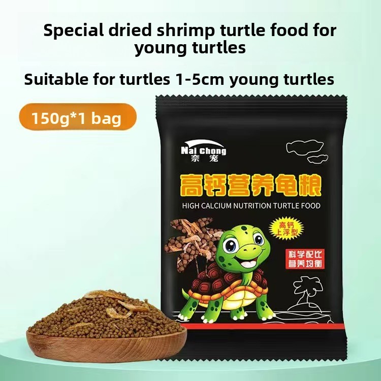 나이촌 새끼 거북이 사료 - 아기 거북이를 위한 고칼슘 - Baby Food High In Protein 리뷰 및 가격