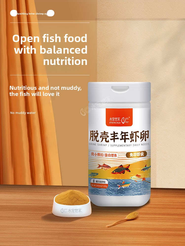 SYSENCIAGA 브라인 쉬림프 아르테미아, 새끼 물 - Baby Food High In Protein 리뷰 및 가격